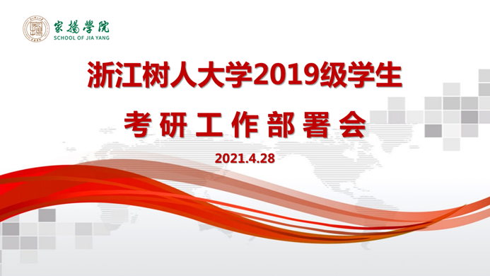 说明: C:\Users\lenovo\Desktop\必赢nn699net.png